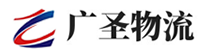 广州到东区街道办事处物流公司